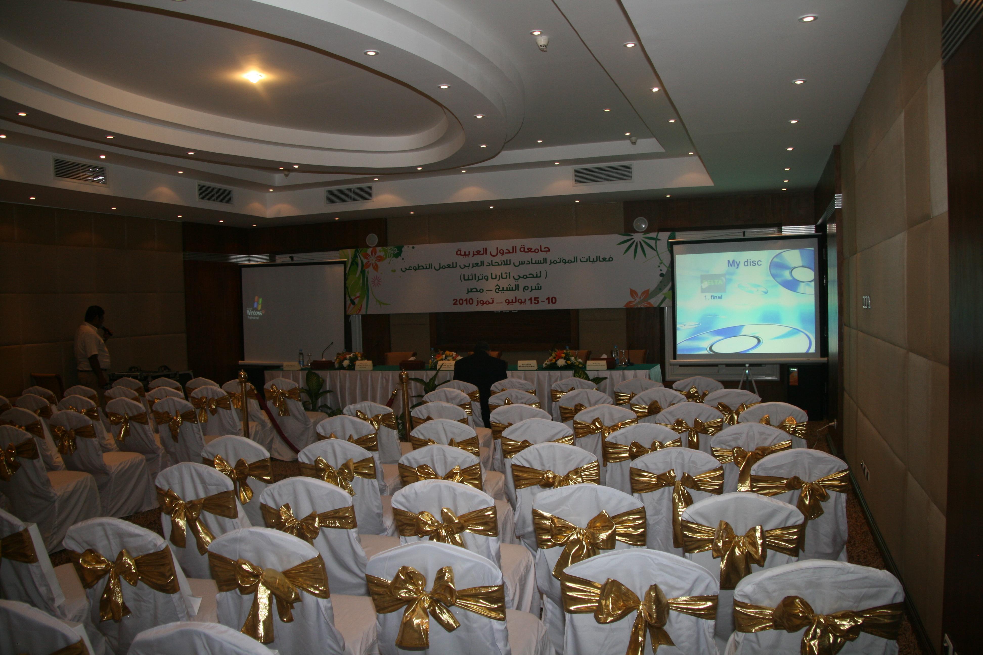Delta Sharm Resort ,Official Web, Delta Rent, Sharm El Sheikh, South Sinai, Egypt Bagian luar foto